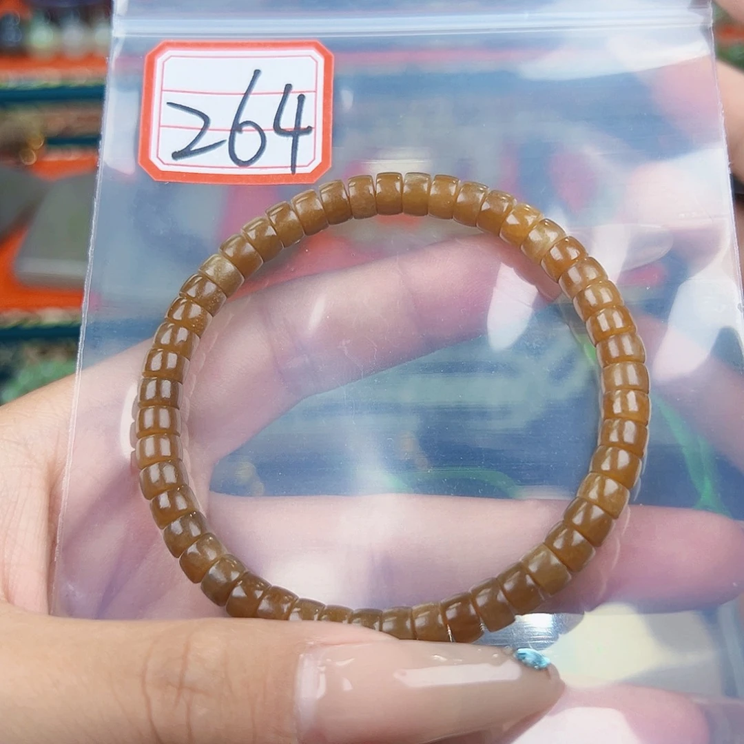 和田玉未镶嵌珠宝半成品