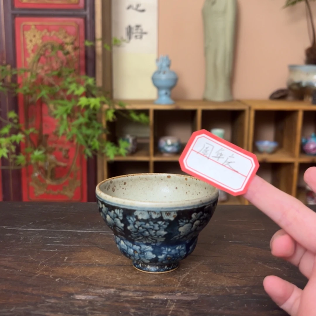 柴烧手工制作工艺