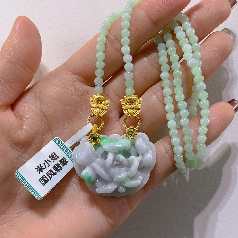 【闪购商品】颈饰未镶嵌翡翠