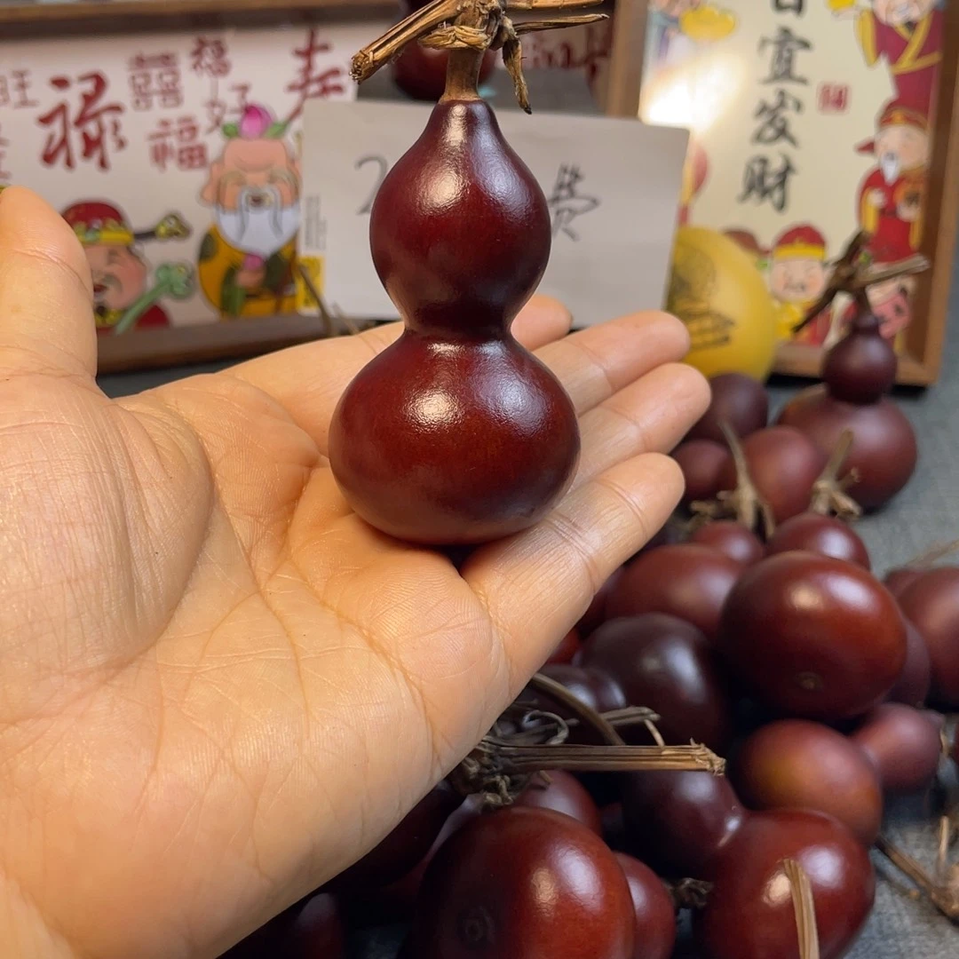 卿***有机玻璃123456789