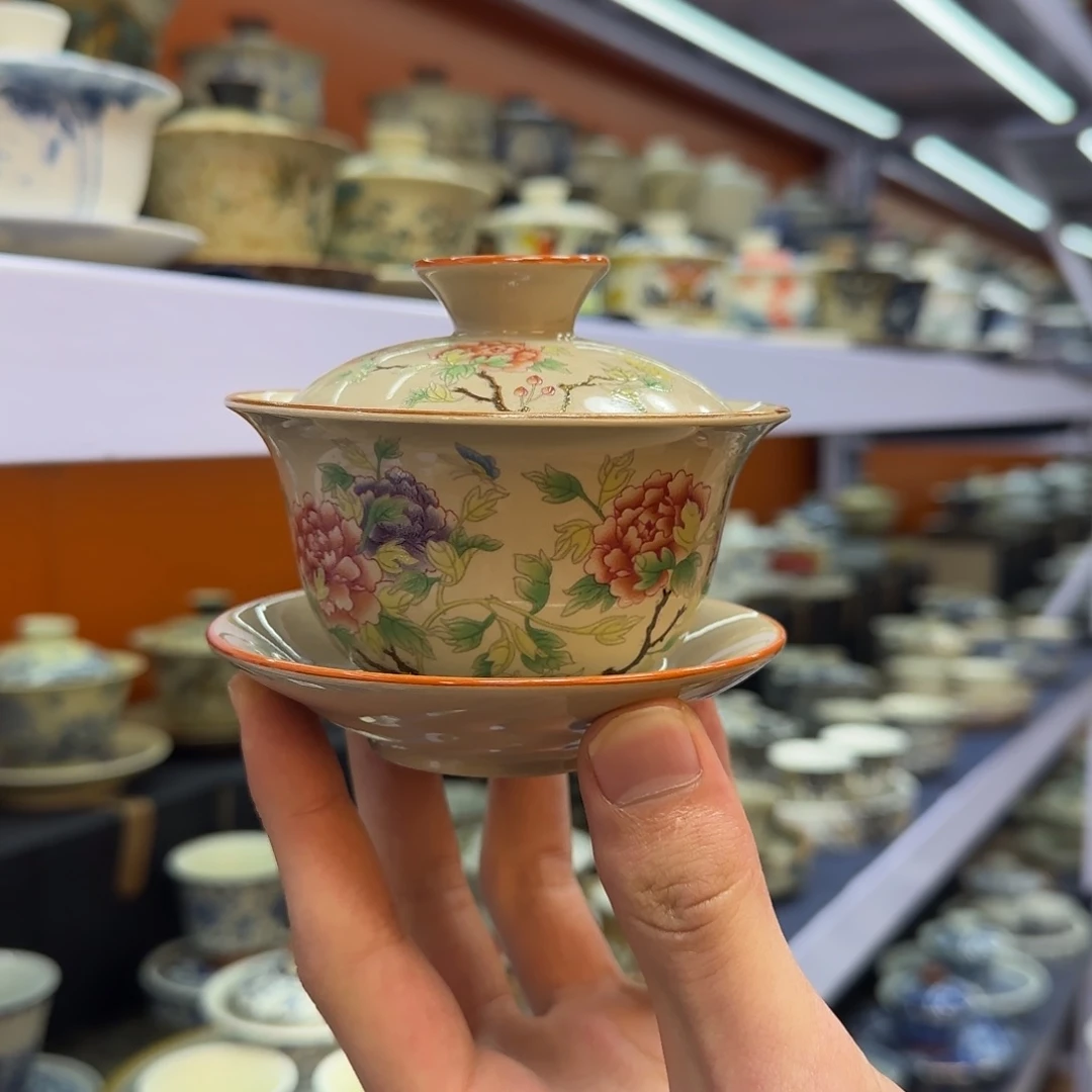 我在外面吃饭呢你在哪