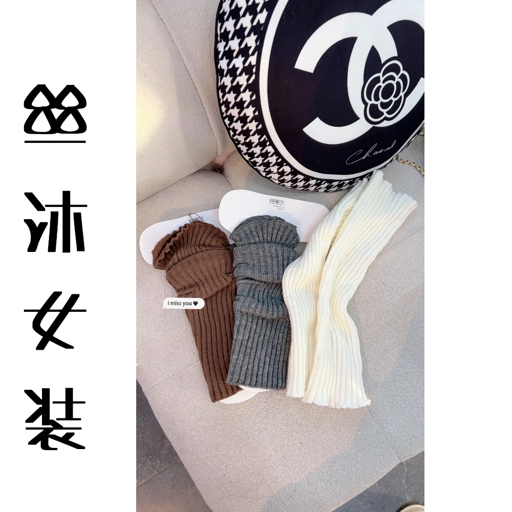 【丝沐服装】时尚保暖袜套百搭青春活力袜套W3219