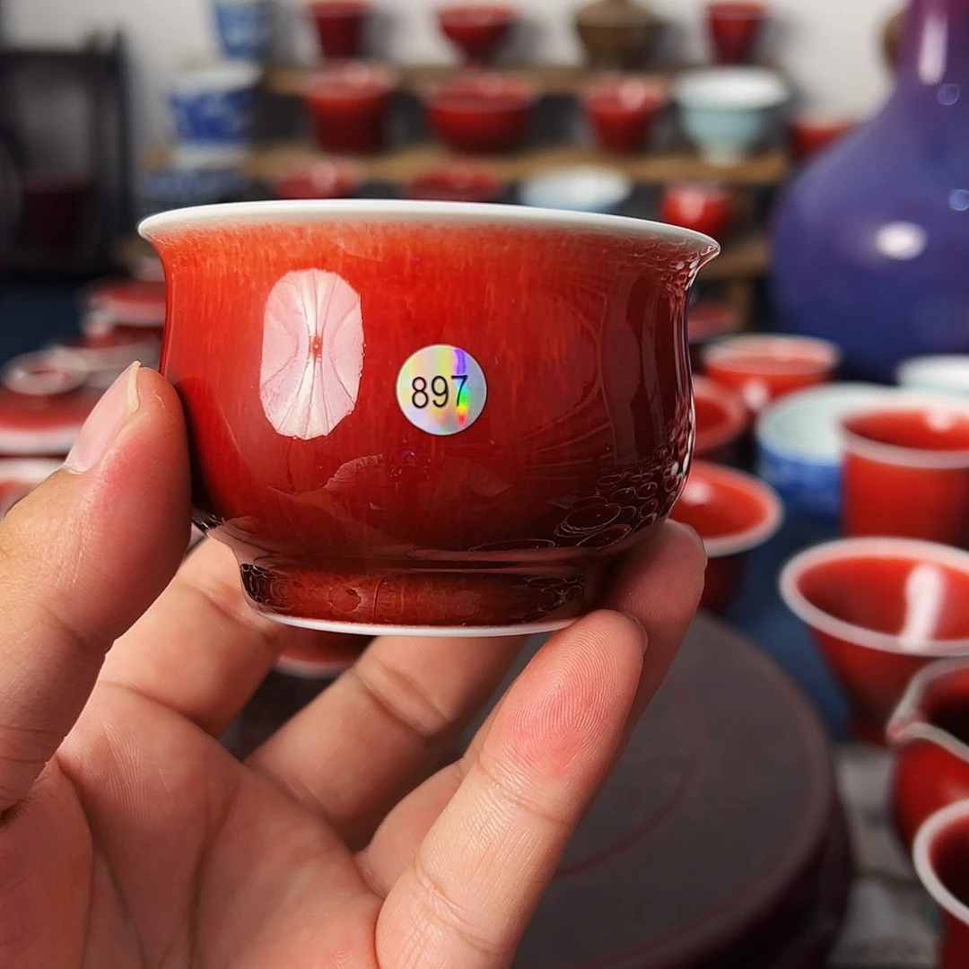 景德镇陶瓷原矿郎红茶具
