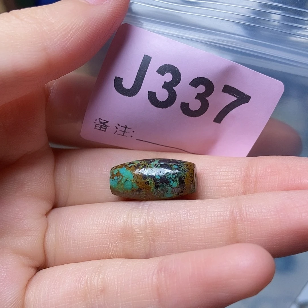 空竹粉丝专享福利十堰特色散珠
