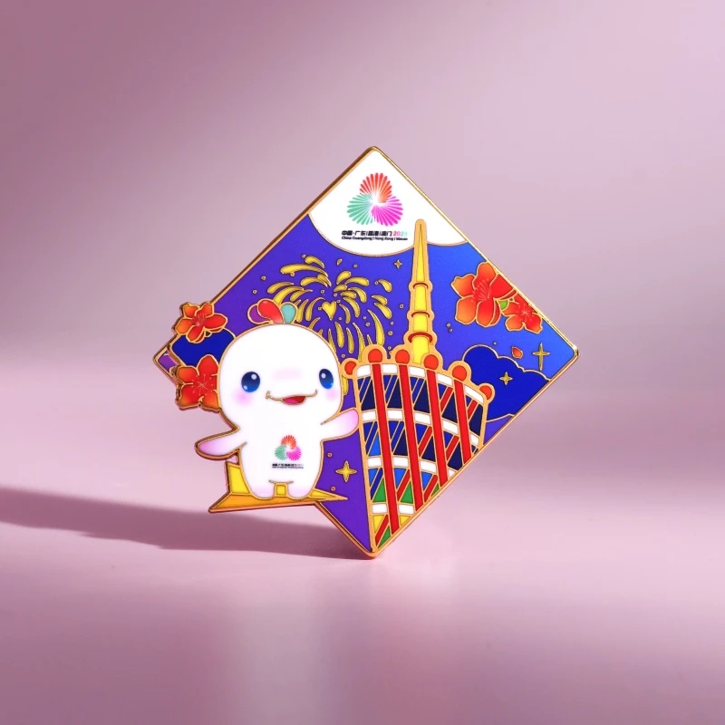 吉祥物欢游粤港澳徽章冰箱贴(广东款)