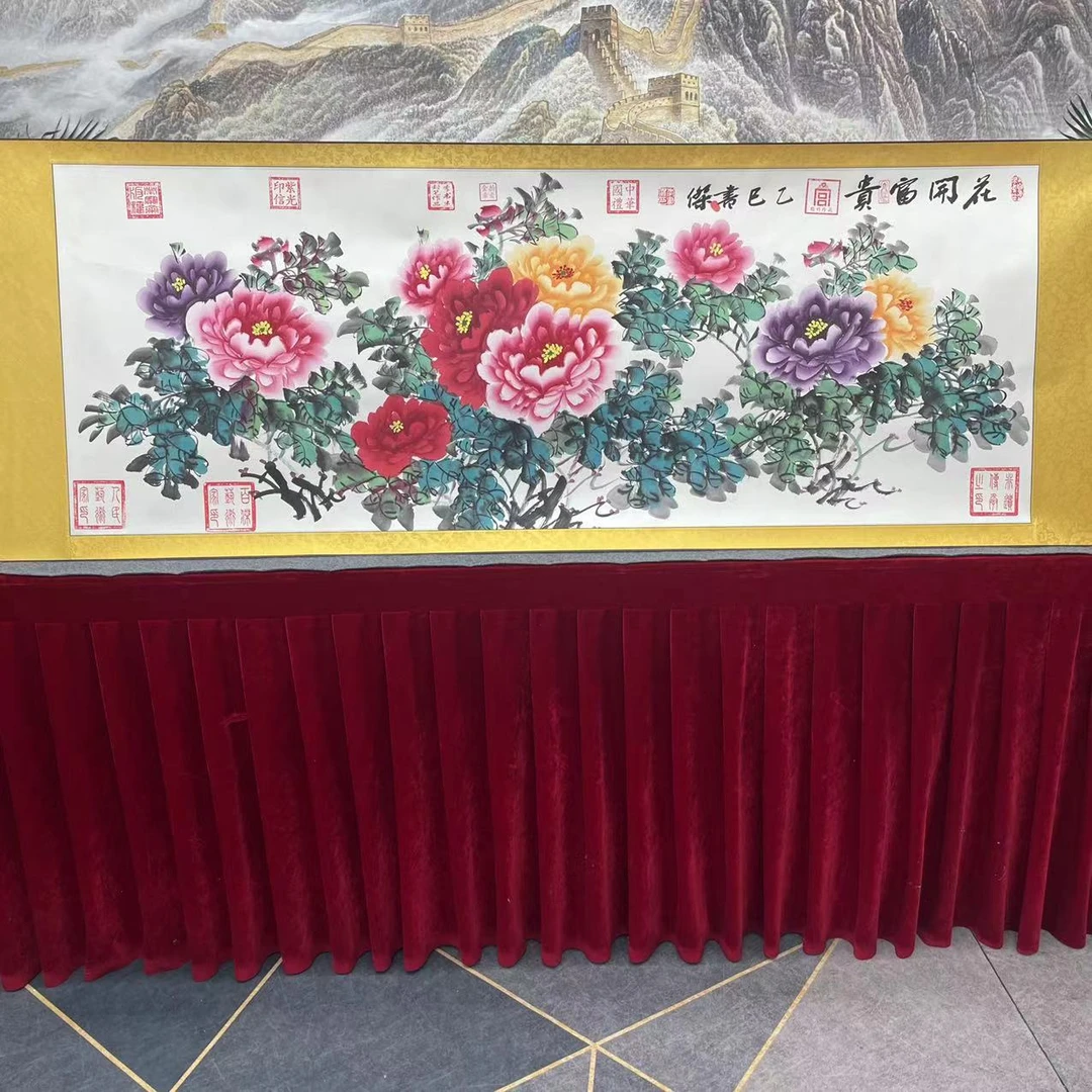 李书杰——花开富贵——精品国画——200cmX70cm卷轴