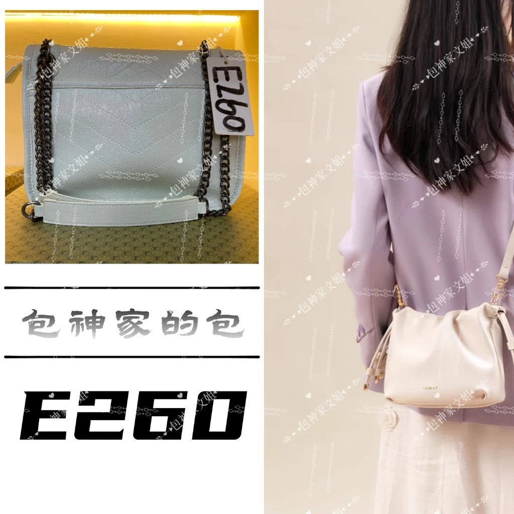 【 E260】 2025年新款大容量女包多功能斜挎包百搭单肩包