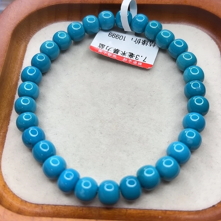未镶嵌绿松石手串