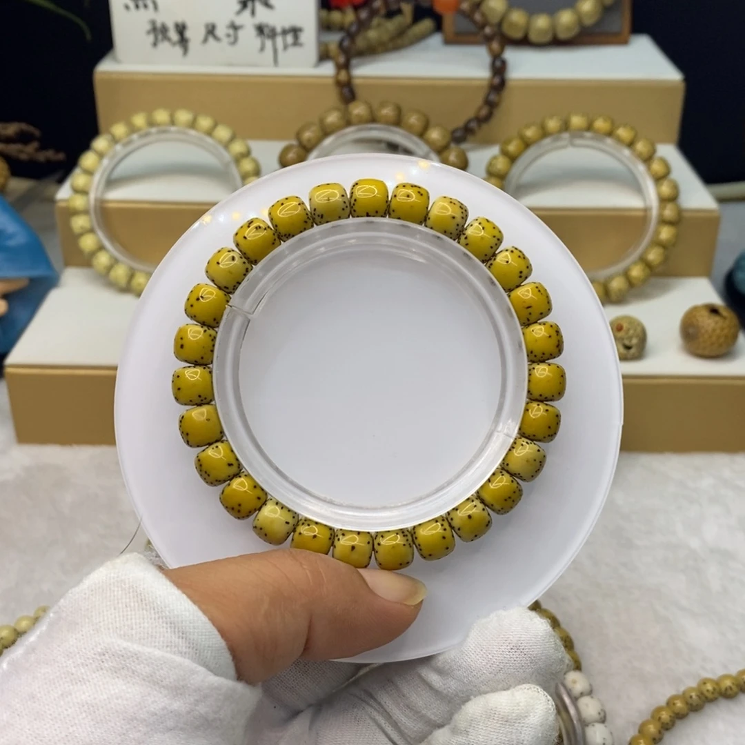 星月菩提手串原生态8.6