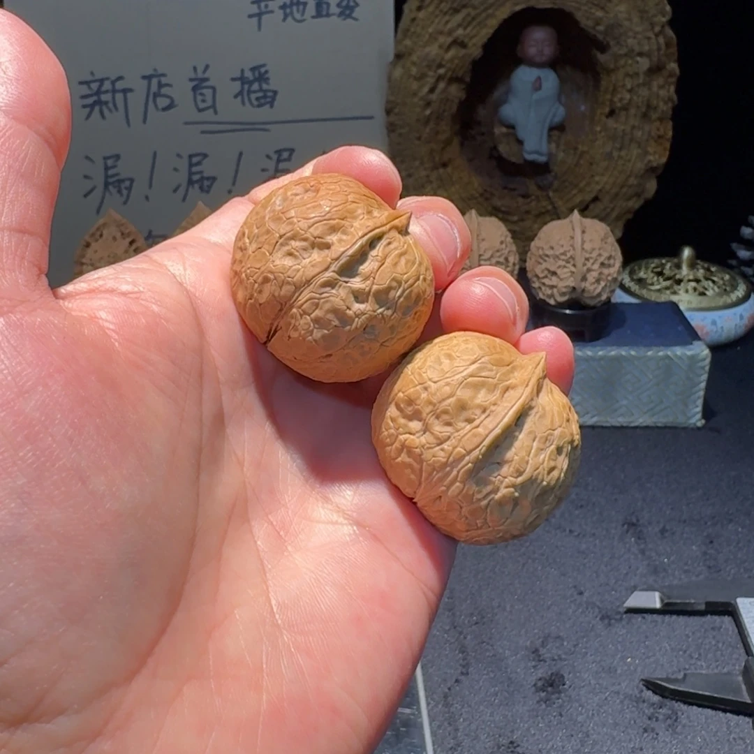 文玩核桃把件云南铁核桃26-14