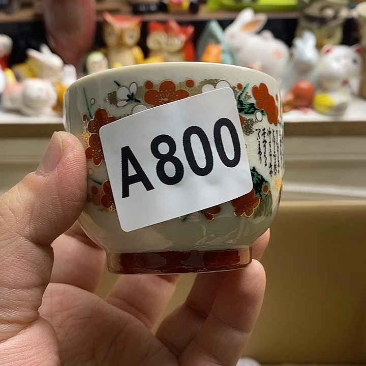 紫砂茶杯一****行日本精品回流瓷器
