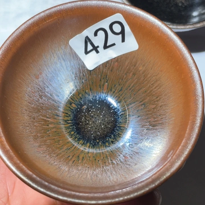 茶盏肖*?茶具套装家用多功能家用429只婴儿