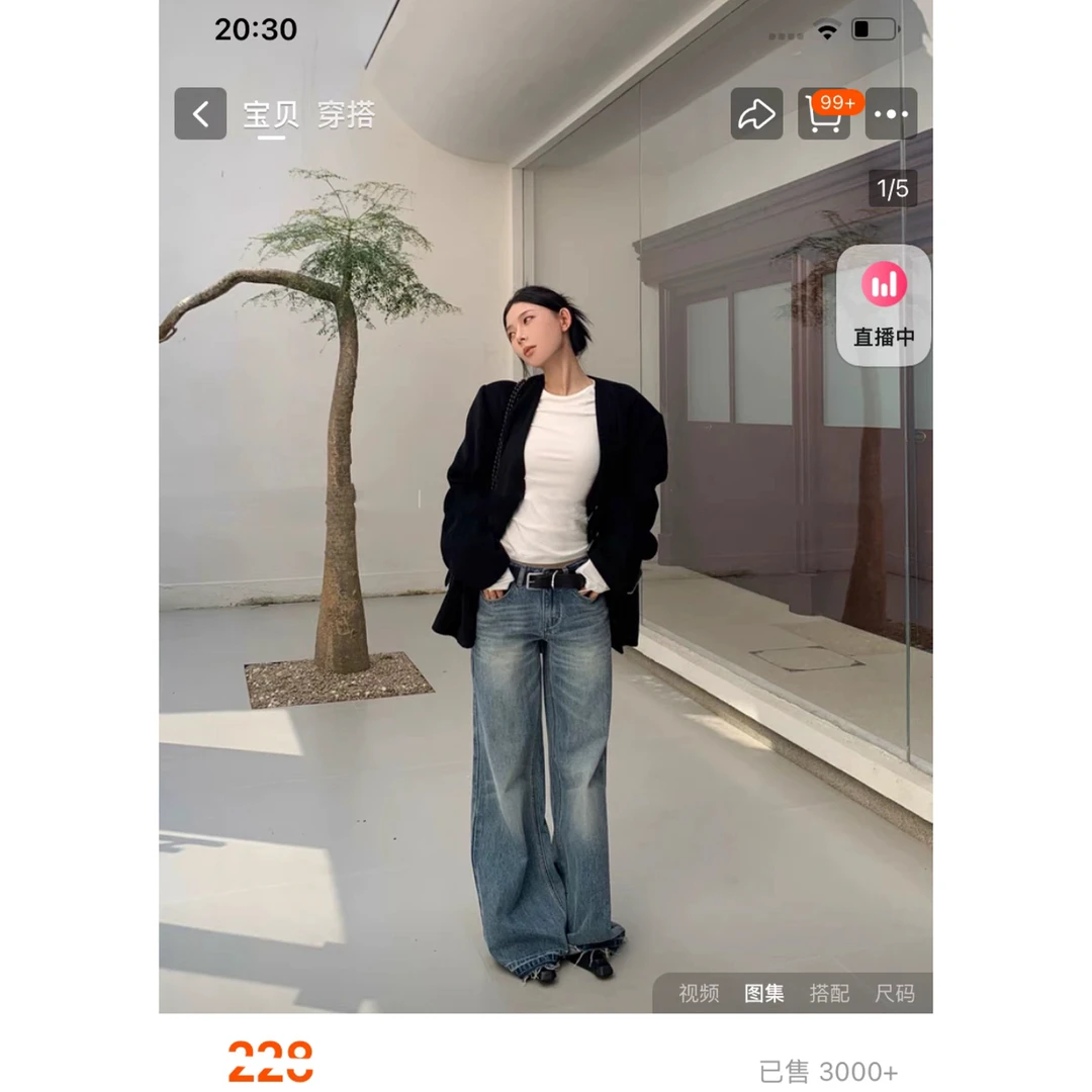 【3000+销量！】sun*韩代！低腰阔腿牛仔裤～202