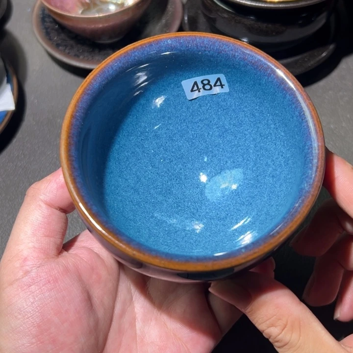 茶盏你要好好休息好自己照顾