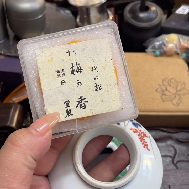 陶瓷艺术陶瓷艺术陶瓷艺术