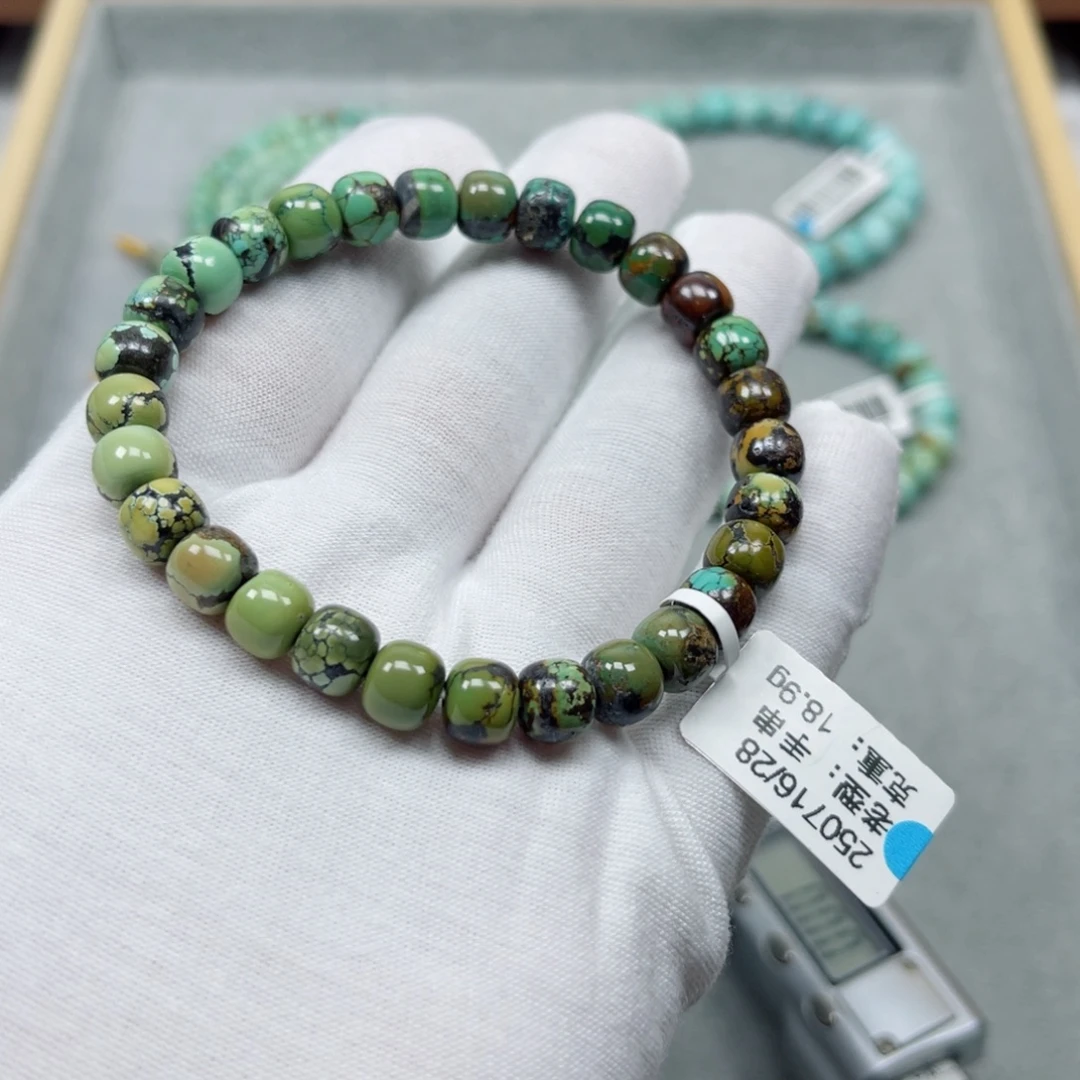 绿松石未镶嵌挂件