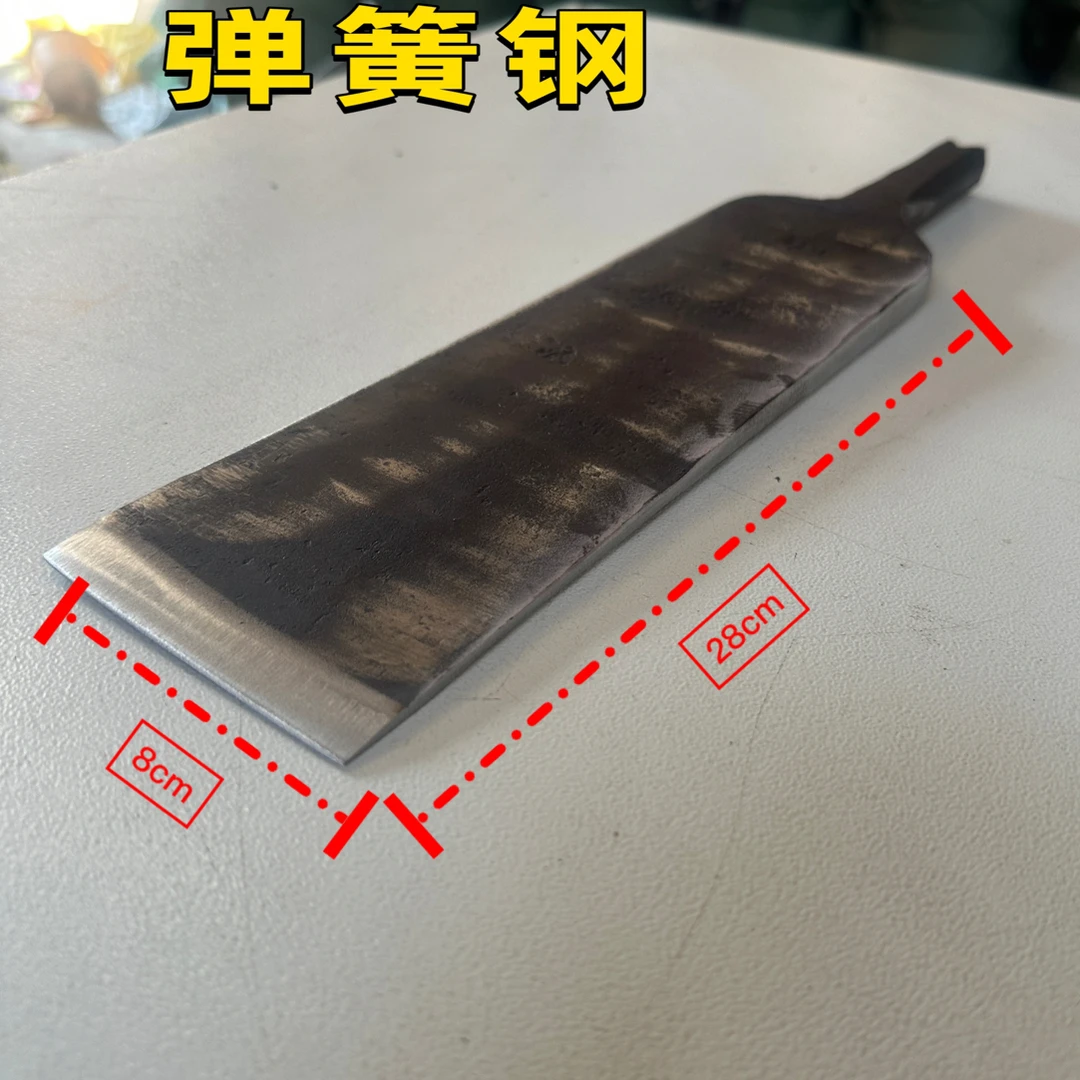 手工锻打弹簧钢直扁口洞锹专用工具户外农用锋利开山挖土园林工具