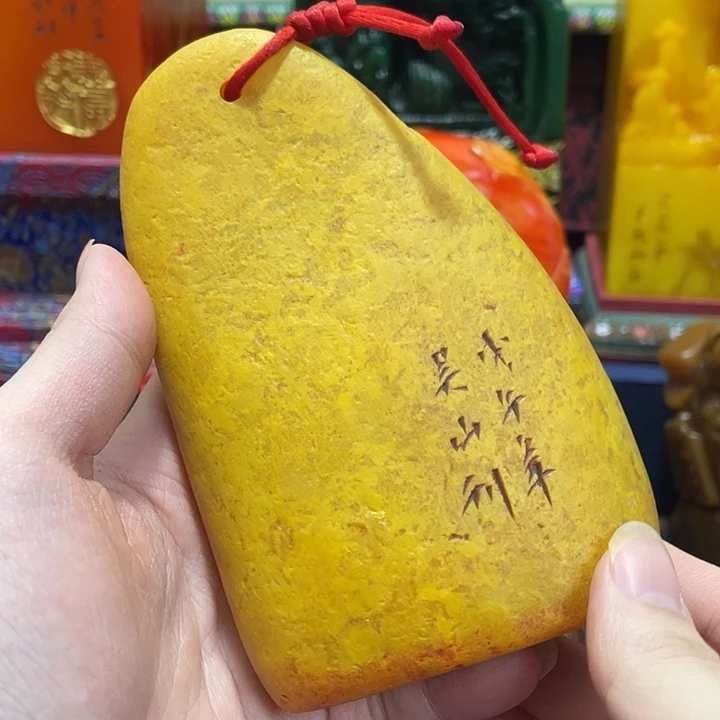 寿山石印石篆刻印章引首章闲章姓名章生日礼物