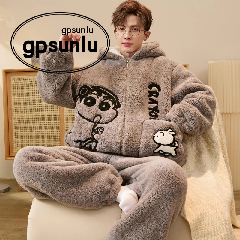 gpsunlu秋冬连帽睡衣男士珊瑚绒拉链款加厚学生保暖简约家居服