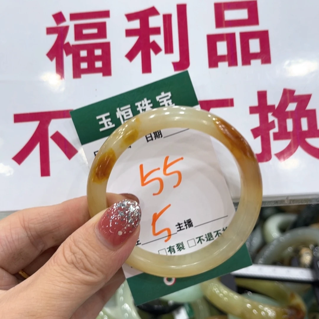 未镶嵌蛇纹石玉手镯手镯