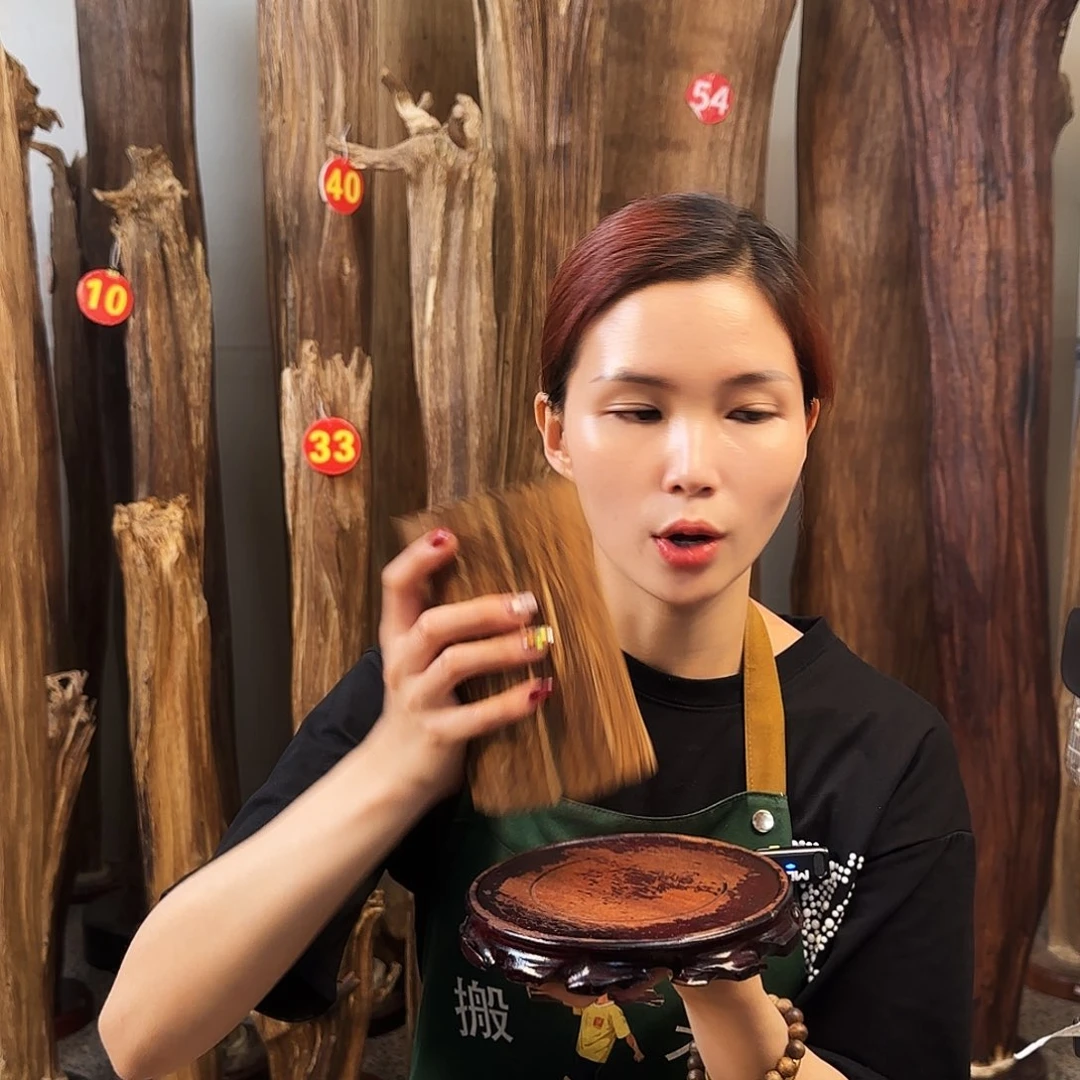 沉香碎屑沉香天然沉香原材料摆件➕底座