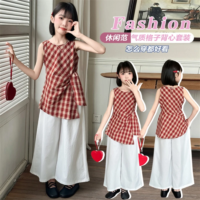 女童格子无袖套装夏季2025新款大童洋气时髦夏装韩系阔腿裤两件套