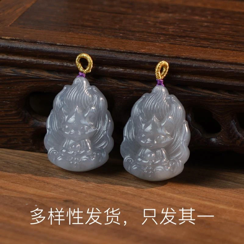 【香掌柜】烟紫凤九吊坠【多样性发货，发一件】