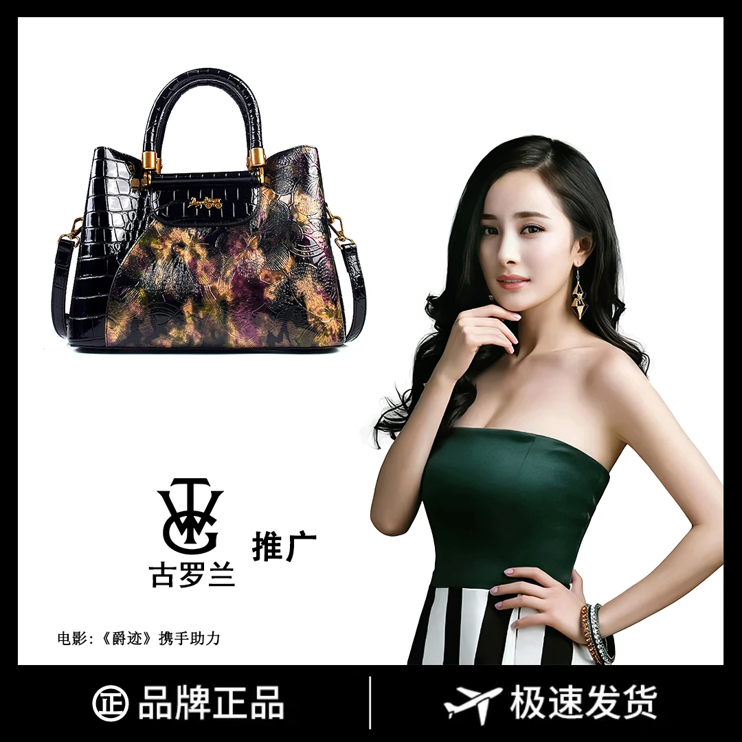 【长28宽14高20】通勤百搭斜挎包时尚包单肩手提3167