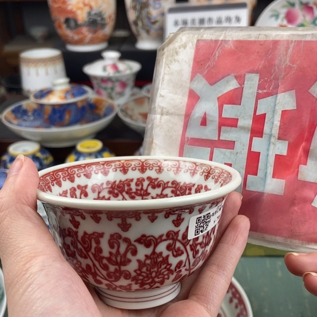 陶瓷设计设计图库的时候