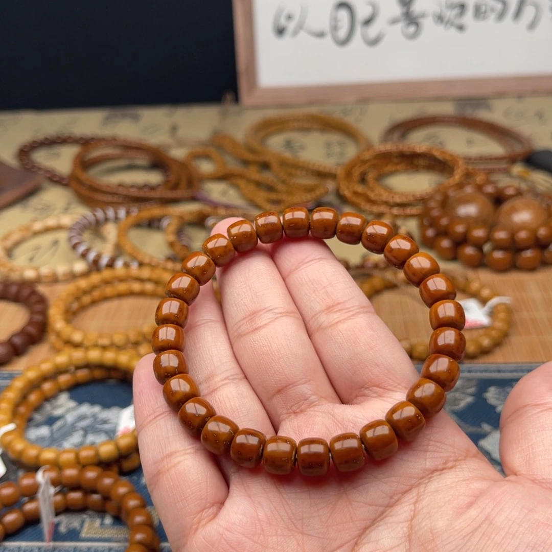 紫金鼠吊坠杨*实心老型8.5