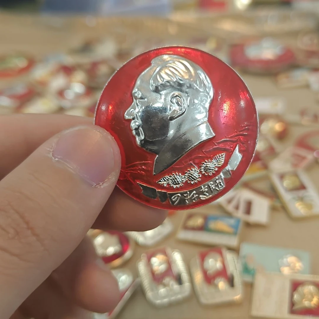 红***亲一一一一一一一一一一一一一一一一一一一一