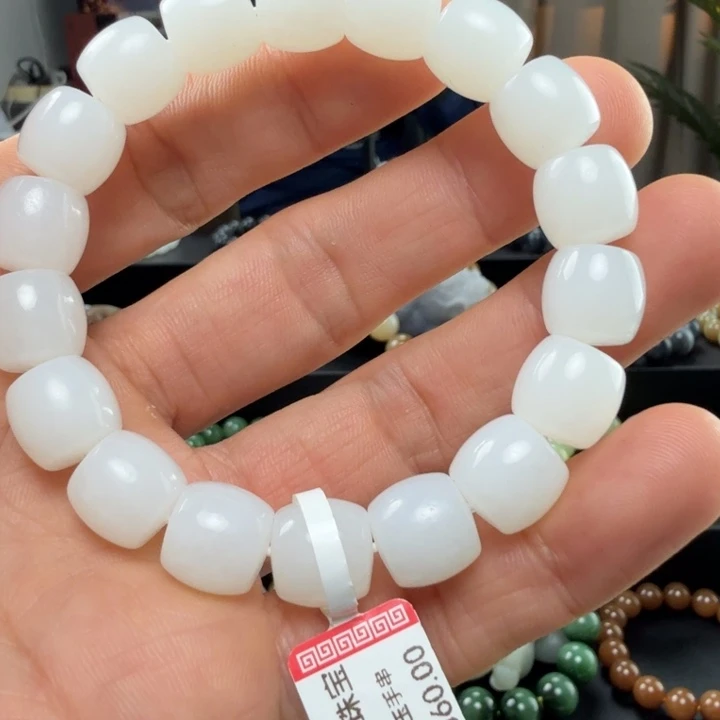 和田玉未镶嵌手链