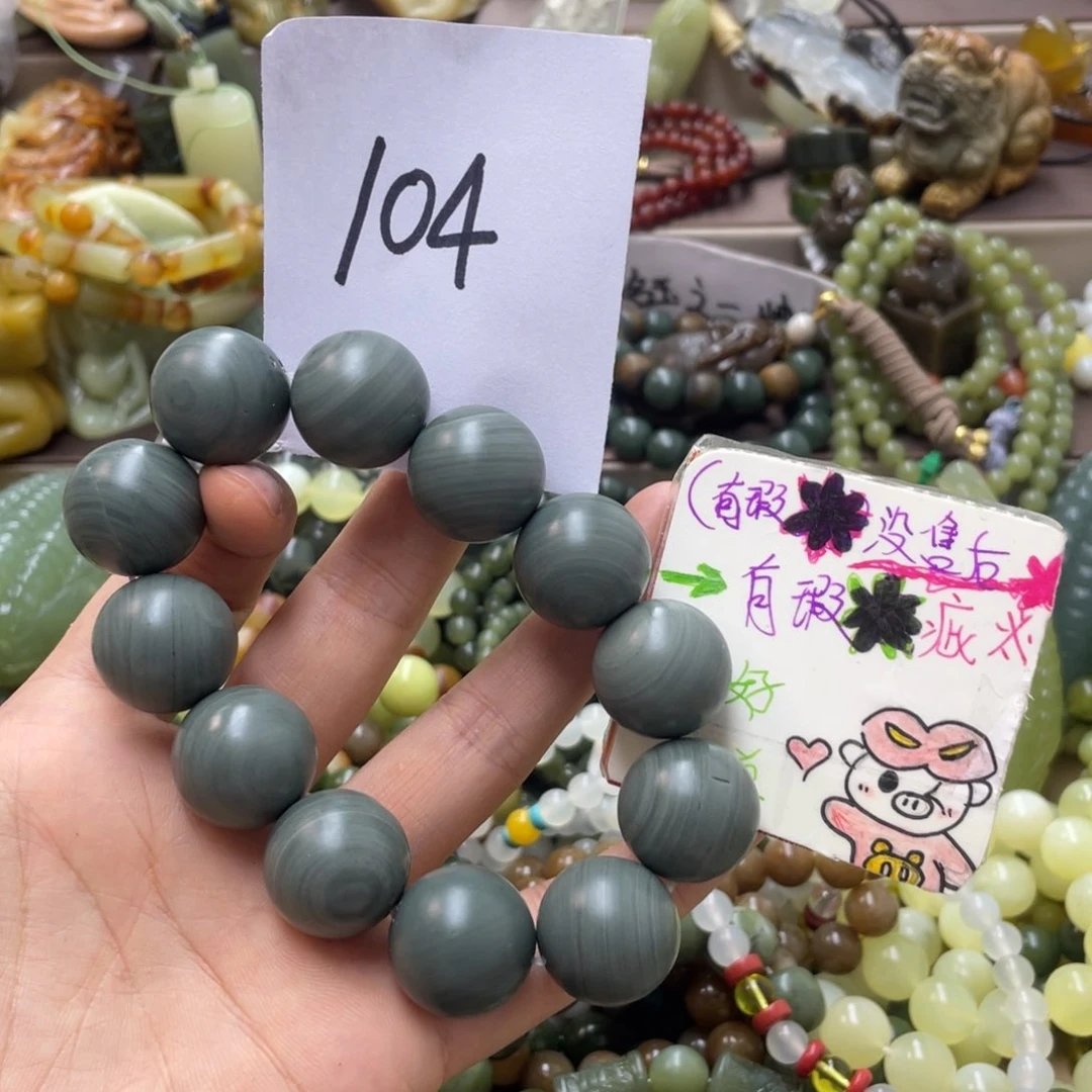 未镶嵌蛇纹石玉手链