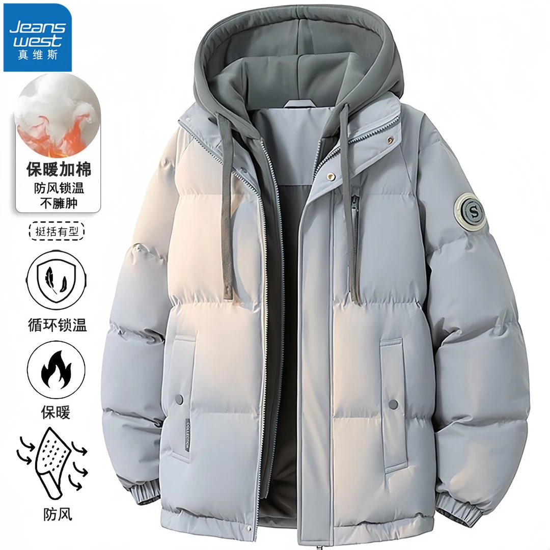 真维斯Jeanswest假两件连帽棉服男士秋冬季加厚保暖棉衣潮牌外套