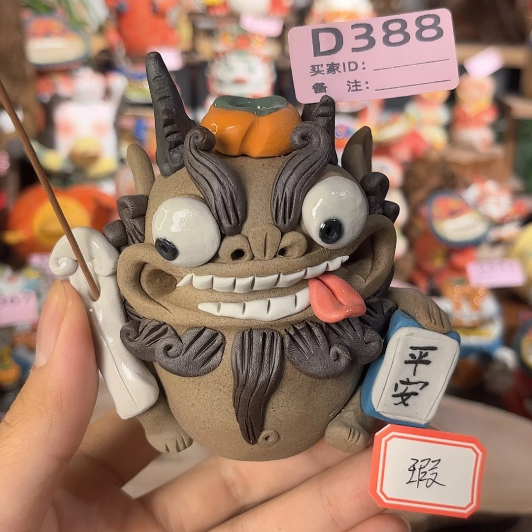 泥塑纯手工茶宠摆件