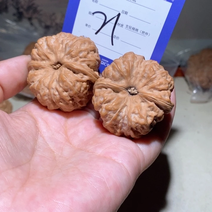 吊坠文玩核桃你在一起21