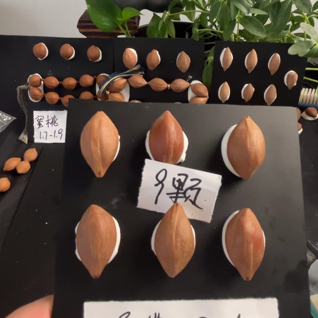 W***生橄榄核手串/手链橄榄核