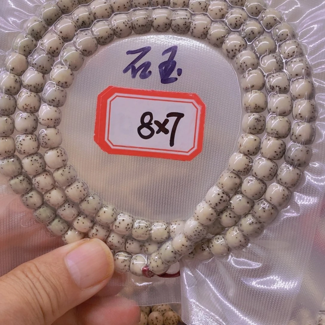 夙***伴手串星月菩提99999999999