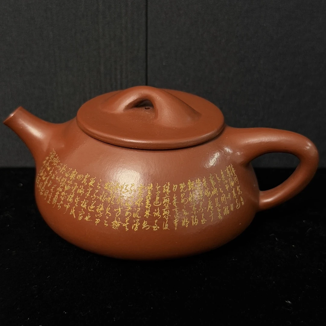 宜兴手工紫砂陶 茶壶GS3458-34