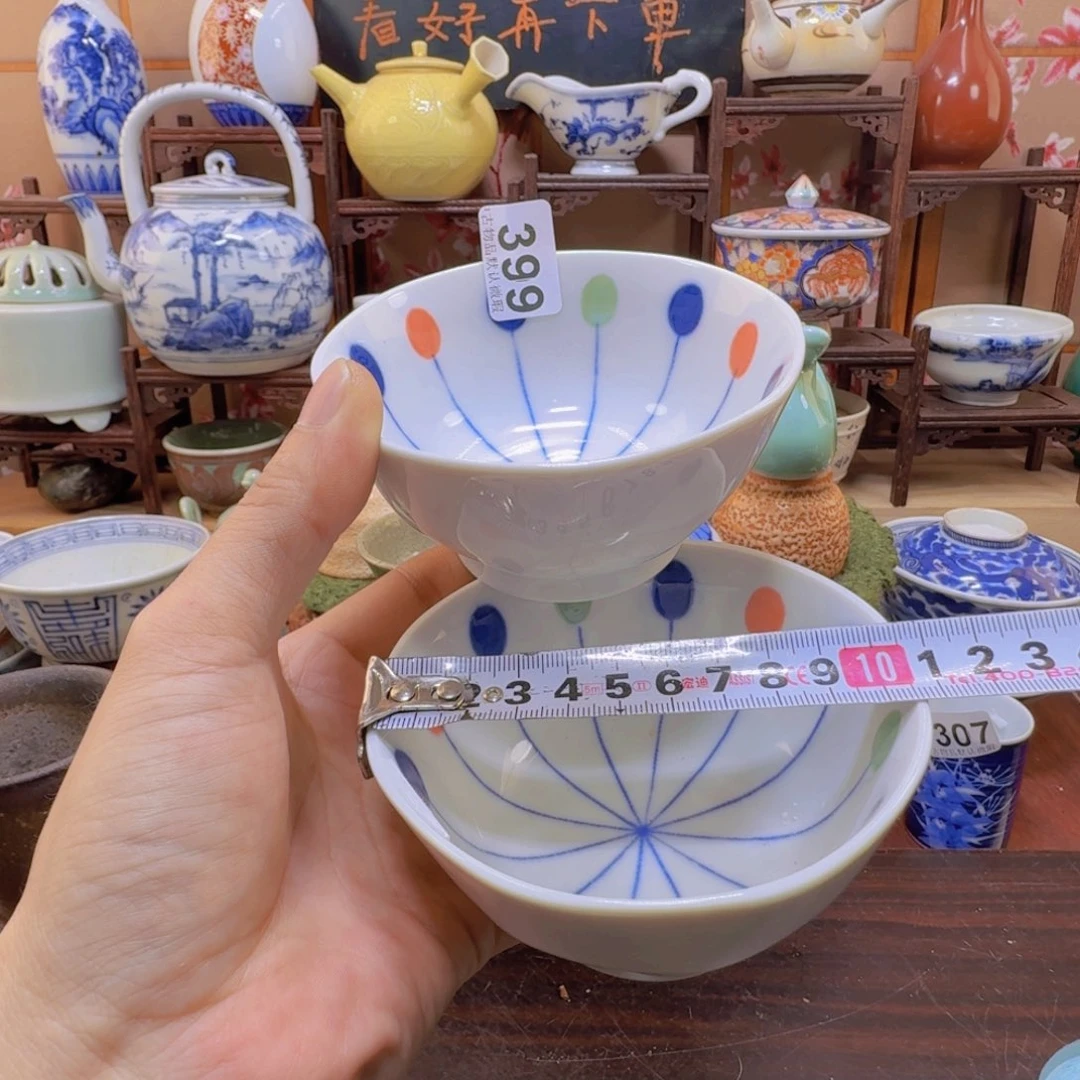 碗399啊啊啊啊啊啊啊啊啊啊啊啊