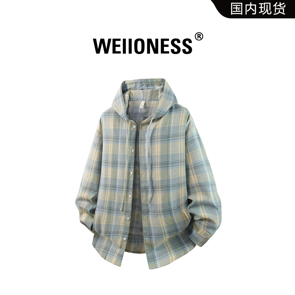 WEIIONESS连帽格子长袖衬衫男春秋季美式复古休闲衬衣男生高级感
