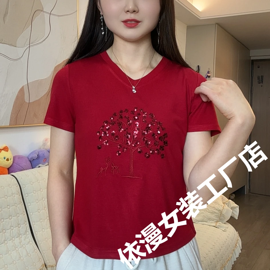 夏季新款短袖T恤V领时尚刺绣短款纯色弹力棉薄款上衣百搭遮肉显瘦