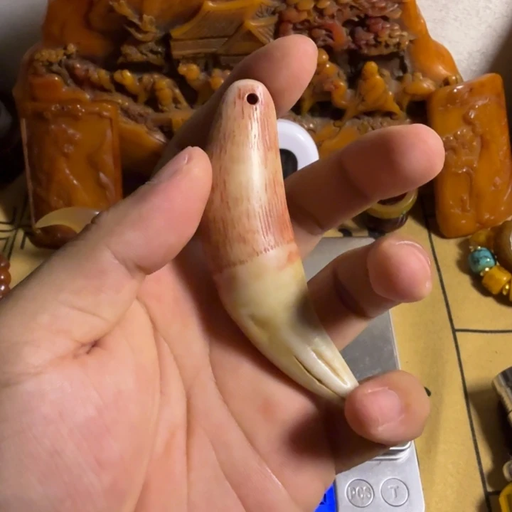 珍藏收藏专拍链接