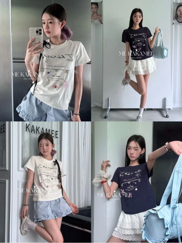 海星T恤！揪揪的爱一款T恤（KA8539#）KAKAME