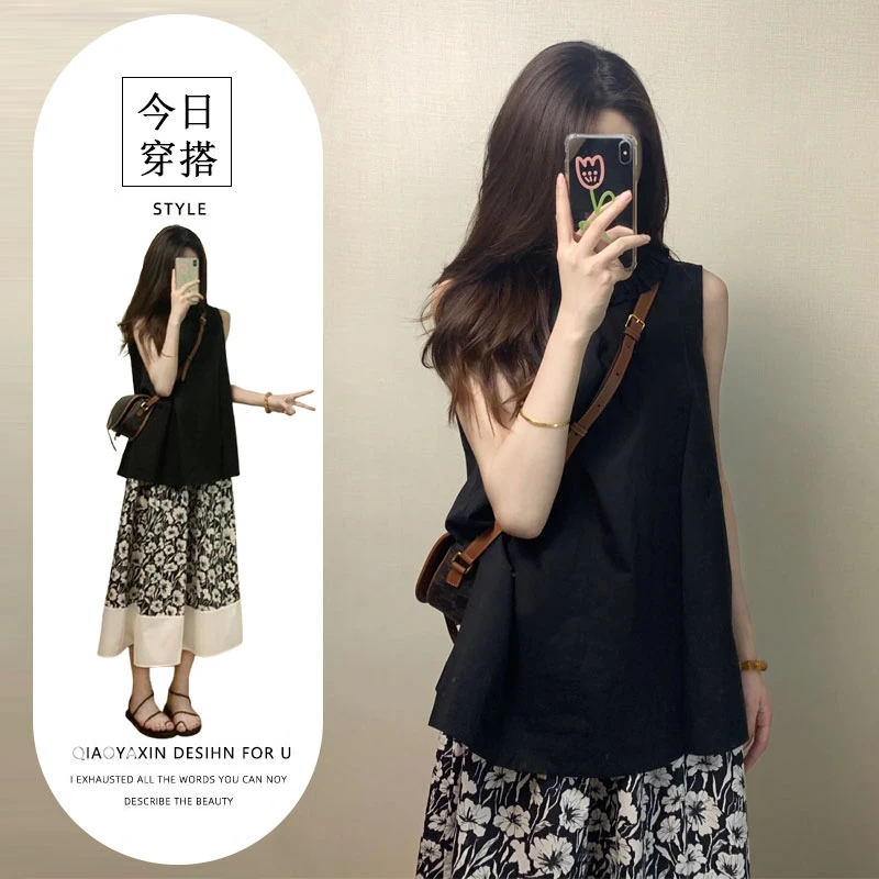 2025超火穿搭套装女韩系显瘦黑色木耳边衬衣高腰碎花半身裙两件套