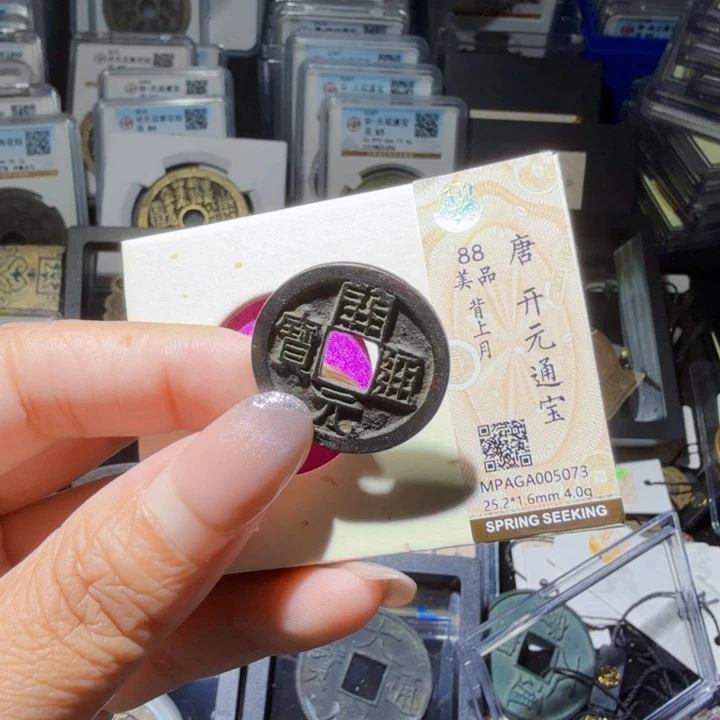 铜As历朝历代……5073