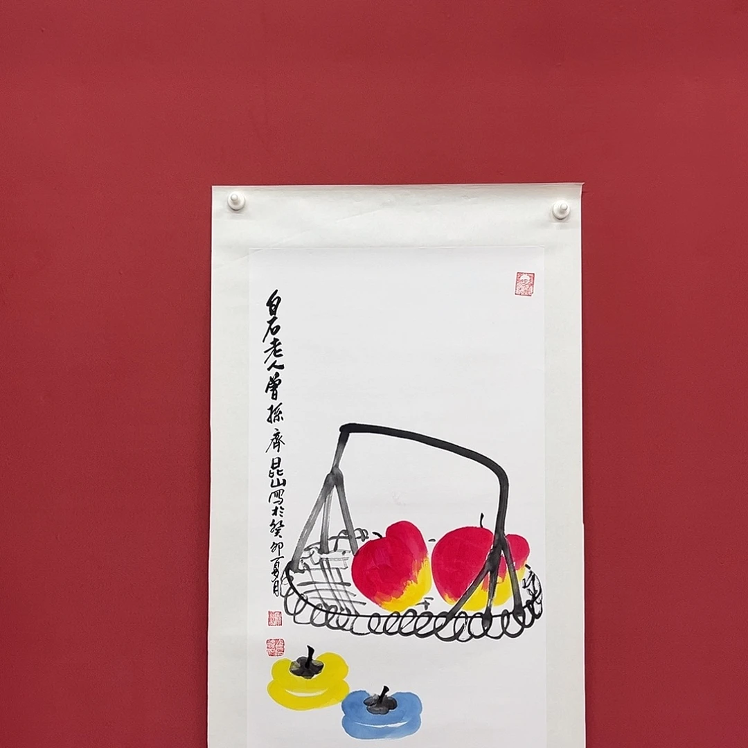 书法手绘书法字画3