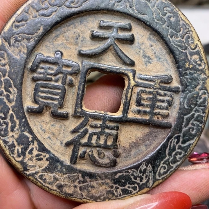 工艺品8898888888888888