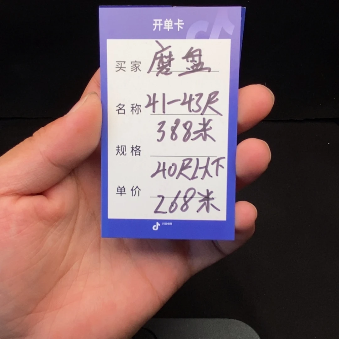 文玩核桃把件磨盘专拍（40尺寸以下）