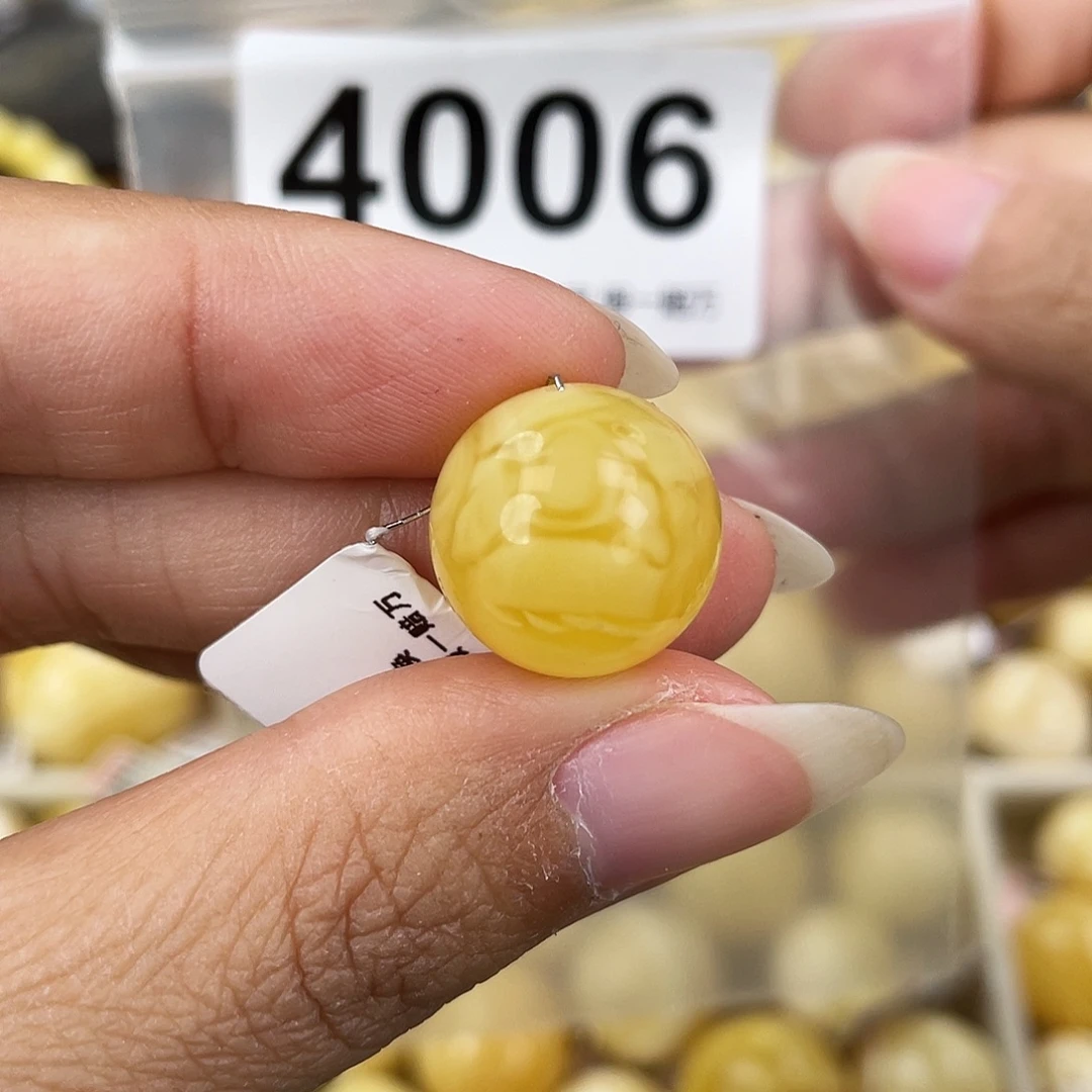 蜜蜡未镶嵌裸石15.5